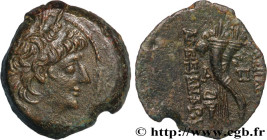 SYRIA - SELEUKID KINGDOM - ALEXANDER II ZEBINA
Type : Dichalque 
Date : c. 128-123 AC. 
Mint name / Town : Syrie, Séleucie et Piérie, Antioche 
Metal ...