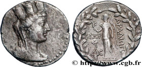 PHOENICIA - ARADOS
Type : Tétradrachme stéphanophore 
Date : an 168 
Mint name / Town : Arados 
Metal : silver 
Diameter : 27  mm
Orientation dies : 1...
