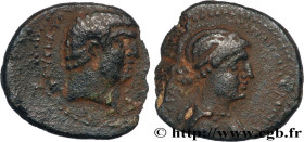 CLEOPATRA VII and MARK ANTONY
Type : Unité 
Date : 32/31 AC. 
Mint name / Town : Chalcis, Syrie 
Metal : copper 
Diameter : 20  mm
Orientation dies : ...