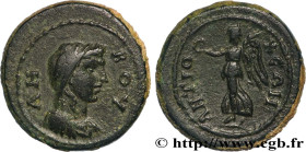 CARIA - ROMAN PROVINCE
Type : Hemiassarion 
Date : c. 117-138 
Mint name / Town : Antioche ad Maeandrum, Carie 
Metal : copper 
Diameter : 19,5  mm
Or...