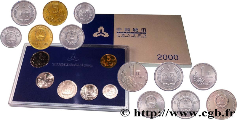 CHINA - PEOPLE'S REPUBLIC OF CHINA
Type : Série 6 Monnaies 
Date : 2000 
Quantit...