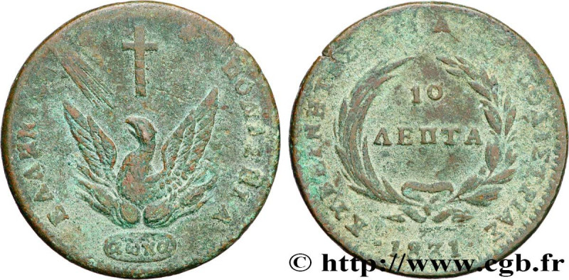 GREECE
Type : 10 Lepta Phoenix 
Date : 1831 
Quantity minted : 1283000 
Metal : ...