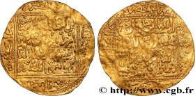 MOROCCO - SAADIAN SULTANS
Type : Dinar Or Zaidan el-Nasir AH 1025 
Date : (1616) 
Mint name / Town : Marrakech 
Quantity minted : - 
Metal : gold 
Dia...