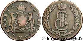 RUSSIA - SIBERIA
Type : 5 Kopecks Catherine II 
Date : 1775 
Mint name / Town : Kolyvan 
Metal : copper 
Diameter : 37  mm
Orientation dies : 12  h.
W...