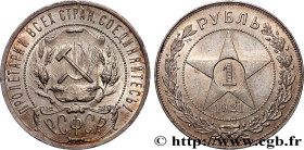 RUSSIA - RUSSIAN SFSR
Type : 1 Rouble 
Date : 1921 
Mint name / Town : Saint-Petersbourg 
Quantity minted : 1000000 
Metal : silver 
Millesimal finene...