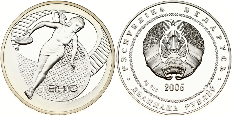 Belarus. 20 Roubles 2005, Tennis. Silver .925, 33.70 g. KM 102.