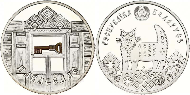 Belarus. 20 Roubles 2008 House Warming. Silver .925, 33.39 g. KM 190.