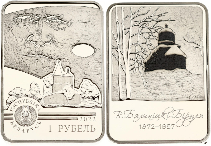 Belarus. 1 Rubel 2022 Vitold Bialynicki-Birula (1872-1957) - 150 years. Famous p...