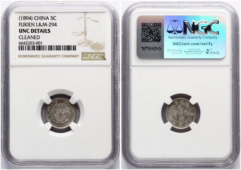 China, Fukien. Guangxu (1875-1908). 5 Cents ND (1894). Silver. LM 294. NGC UNC D...