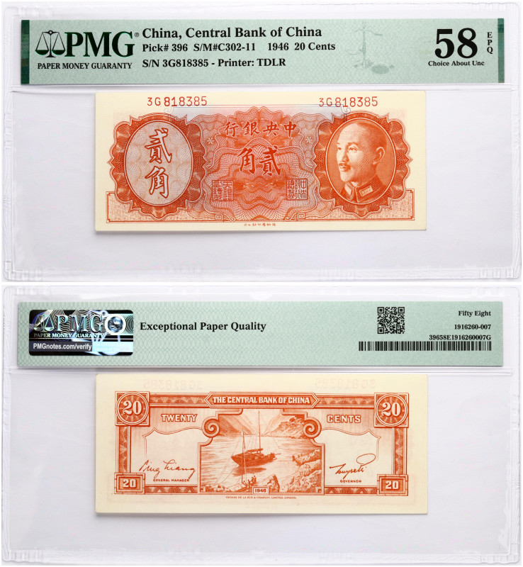 China. 20 Cents 1946. Pick 396. S/N 3G818385. PMG 58 Choice About Uncirculated E...