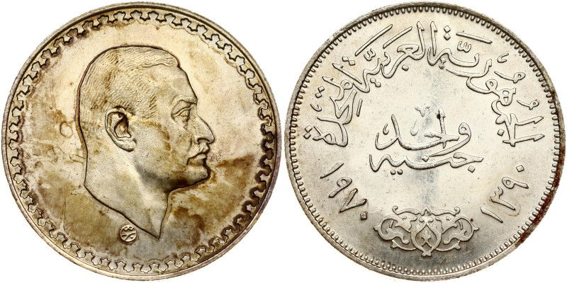 Egypt. Pound 1390 (1970), President Nasser. Silver .720, 24.98 g. KM 425.