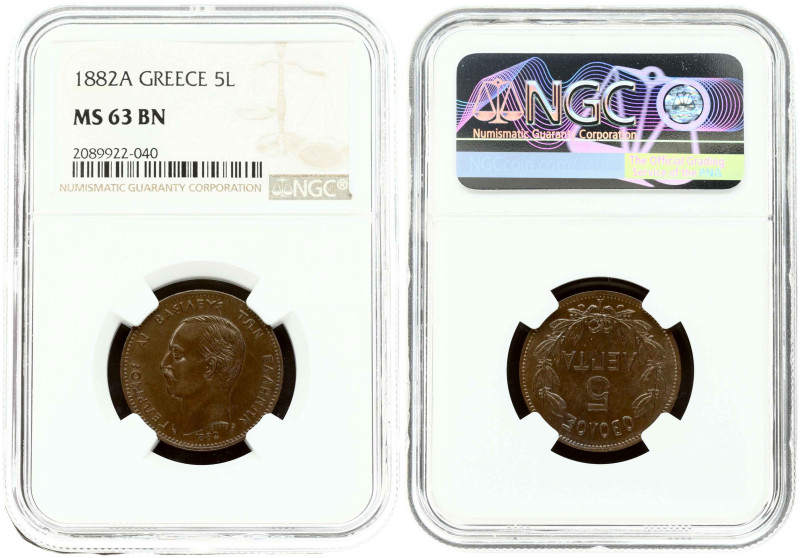 Greece. George I (1863-1913). 5 Lepta 1882 A. Copper. KM 54. NGC MS 63 BN