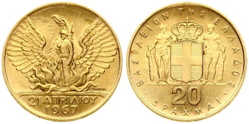 Greece. Constantine II(1964 - 1973). 20 Drachmai Revolution April 21th, 1967. Go...