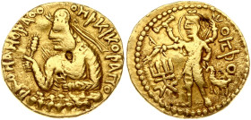 India Kushan Empire Dinar ND (152-192)