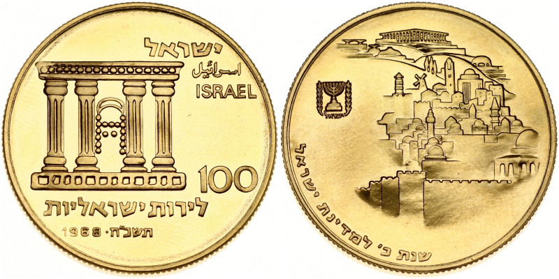 Israel. 100 Lirot 5728 (1968) 20th Anniversary of Independence - Jerusalem. Gold...