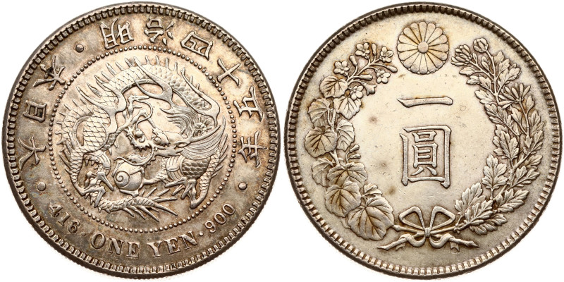 biddr - Numisbalt, E-Live Auction 34, lot 850. Japan. Meiji (1867-1912 ...