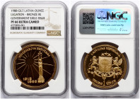 Latvia 1 Ounce ND (1988) 70th Anniversary of Independence NGC PF 66 ULTRA CAMEO