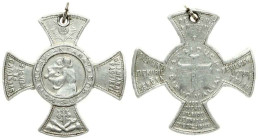 Lithuania St Anthony's Catholic Cross 1892