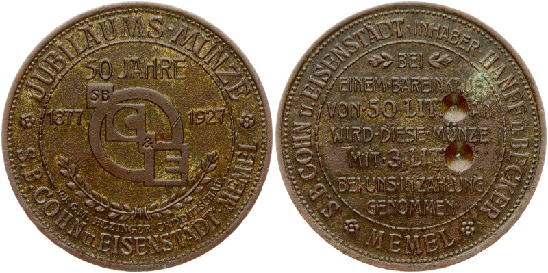 Memel. Token 1927. S.B. Cohn u Eisenstadt 50 year 1877-1927. Bronze 33 mm, 14.04...