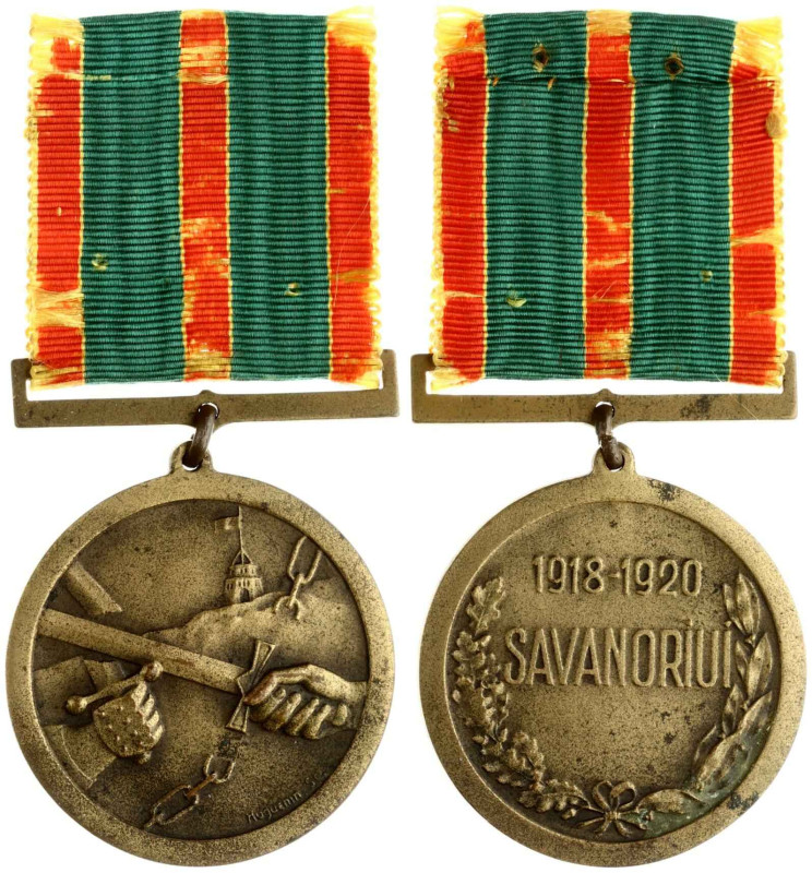 Lithuania. Medal 1920 for the Volunteer Founders of the Army (Lietuvos Kariuomen...