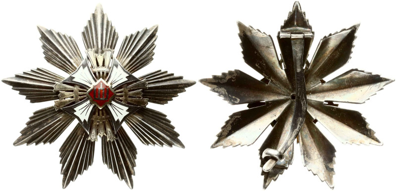 Lithuania. Star of the Order of Grand Duke Gediminas, 1st and 2d Classes, second...