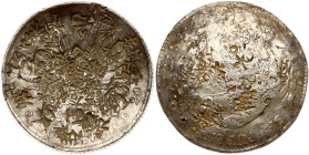 Mexico 8 Reales 1867 Pi CA with countermarks