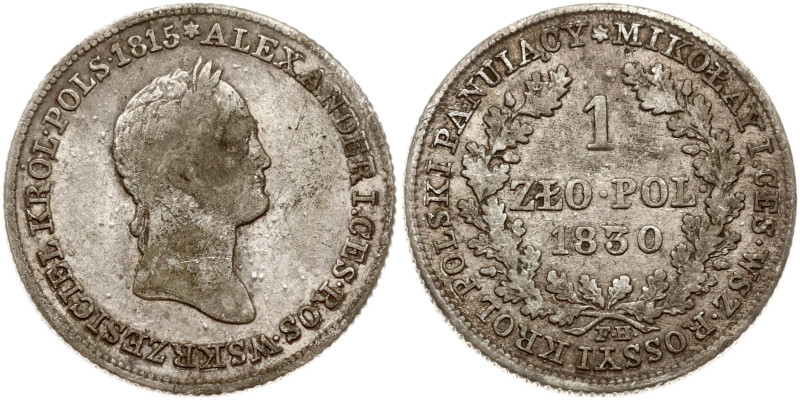 Russia For Poland. Nicholas I (1825-1855). 1 Zloty 1830 FH. Silver 3.93 g. Bitki...