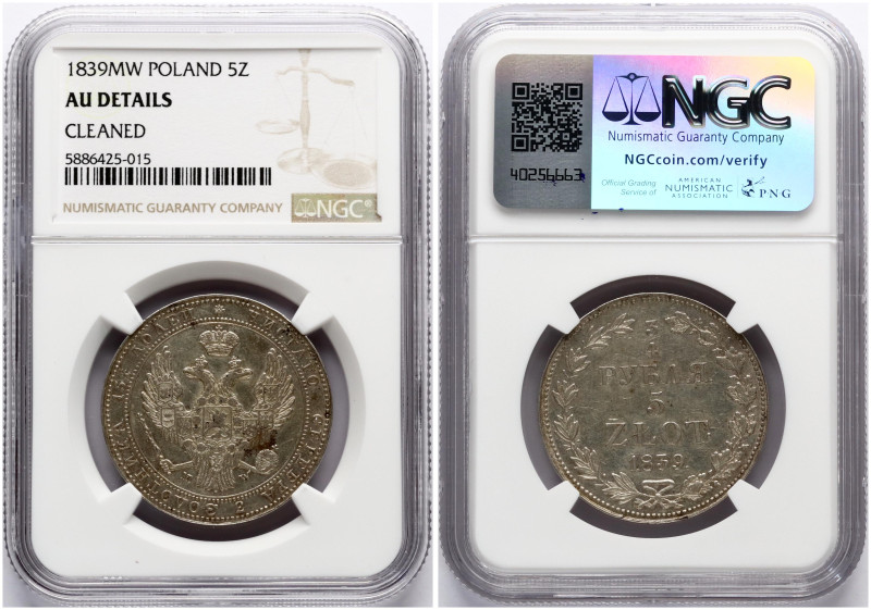 Russia for Poland. Nicholas I (1825-1855). 3/4 Roubles - 5 Zlotych 1839 MW, Wars...