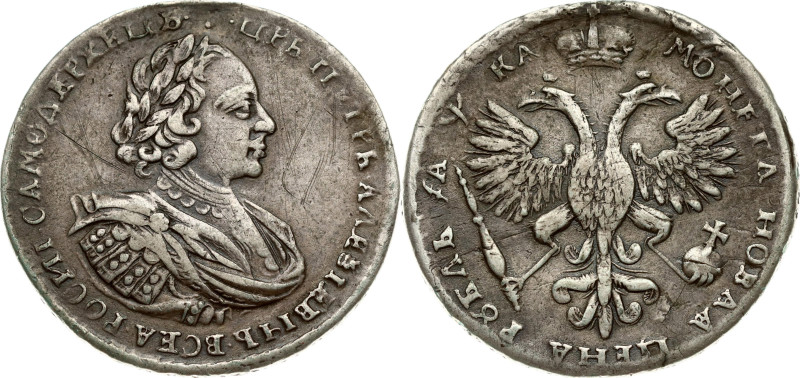 Russia. Peter I (1699-1725). Rouble 1721 Moscow, Kadashevsky mint. Portrait with...
