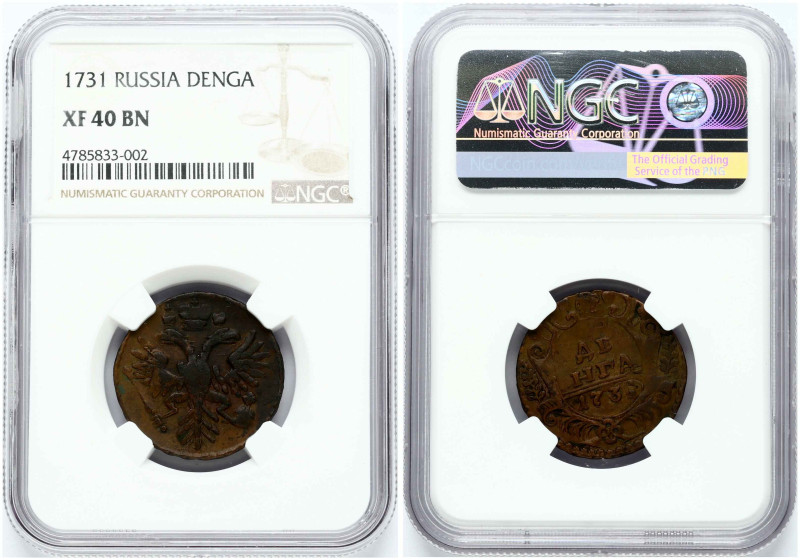 Russia. Anna Ioanovna (1730-1740). Denga 1731. Copper. Bitkin 272. NGC XF 40 BN