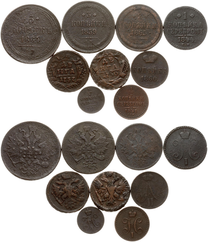 Russia. 1/4 Kopeck - 5 Kopecks 1737-1865. Copper, total weight, 84.95 g. Lot of ...