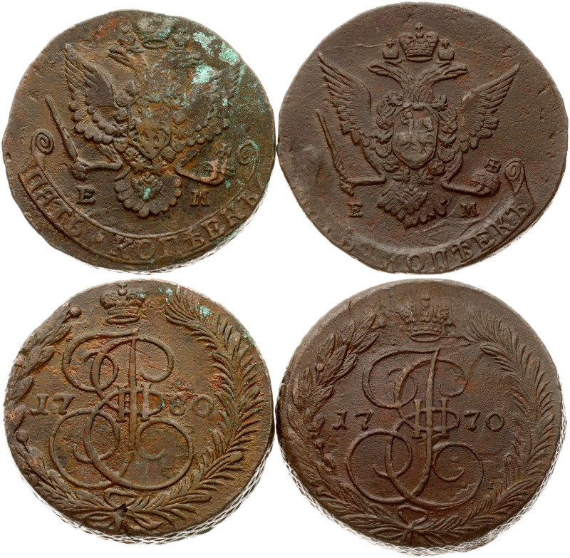 Russia. Catherine II (1762-1796). 5 Kopecks 1770 ЕМ & 1780 EM. Copper, total wei...