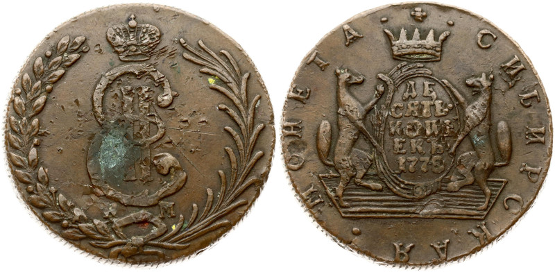 Siberian. Catherine II (1762-1796). 10 Kopecks 1778 КМ. Copper 78.64 g. Bitkin 1...