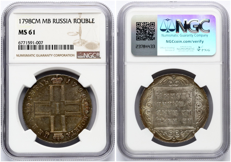 Russia. Paul I (1796-1801). Rouble 1798 СМ-МБ, Silver. St. Petersburg. Bitkin 32...