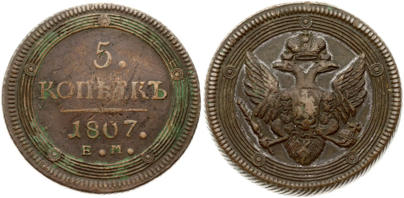 Russia. Alexander I (1801-1825). 5 Kopecks 1807 ЕМ. Large crown. Copper 50.80 g....