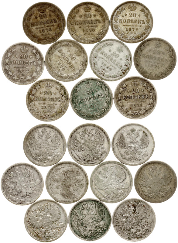 Russia. 20 Kopecks 1870-1891. Silver, total weight, 34.18 g. Lot of 10 coins.