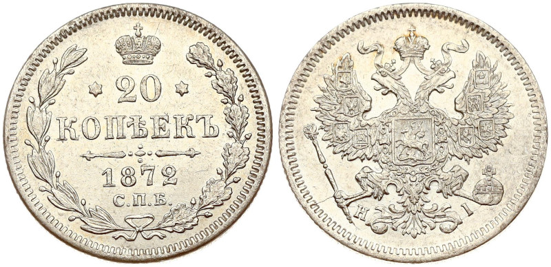 Russia. Alexander II (1855-1881). 20 Kopecks 1872 СПБ-НІ St. Petersburg. Eagle o...