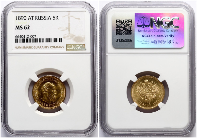 Russia. Alexander III (1881-1894). 5 Roubles 1890 АГ, St. Petersburg. Gold. Bitk...