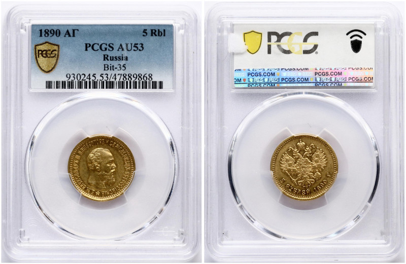 Russia. Alexander III (1881-1894). 5 Roubles 1890 АГ, St. Petersburg. Gold. Bitk...