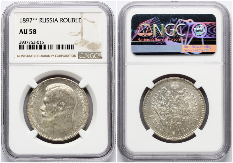 Russia. Nicholas II (1894-1917). Rouble 1897 (**), Brussels. Silver. Bitkin 203....