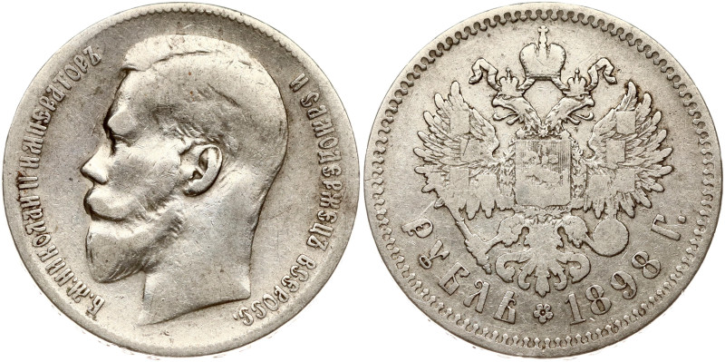 Russia. Nicholas II (1894-1917). Rouble 1898 (**), Brussels. Silver 19.56 g. Bit...