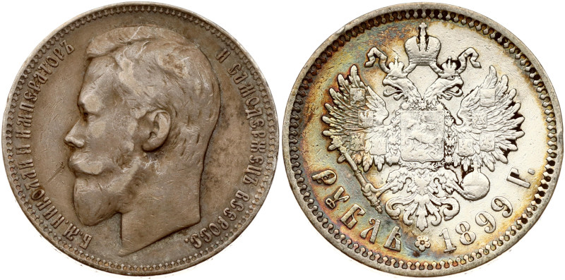 Russia. Nicholas II (1894-1917). Rouble 1899 ФЗ, St. Petersburg. Silver 19.76 g....