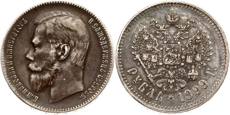 Russia. Nicholas II (1894-1917). Rouble 1899 (**), Brussels. Silver 19.96 g. Bit...