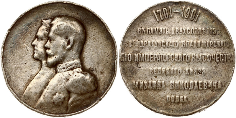 Russia. Medal 1901 'In memory of the 200th anniversary of the 38th Vladimir Drag...