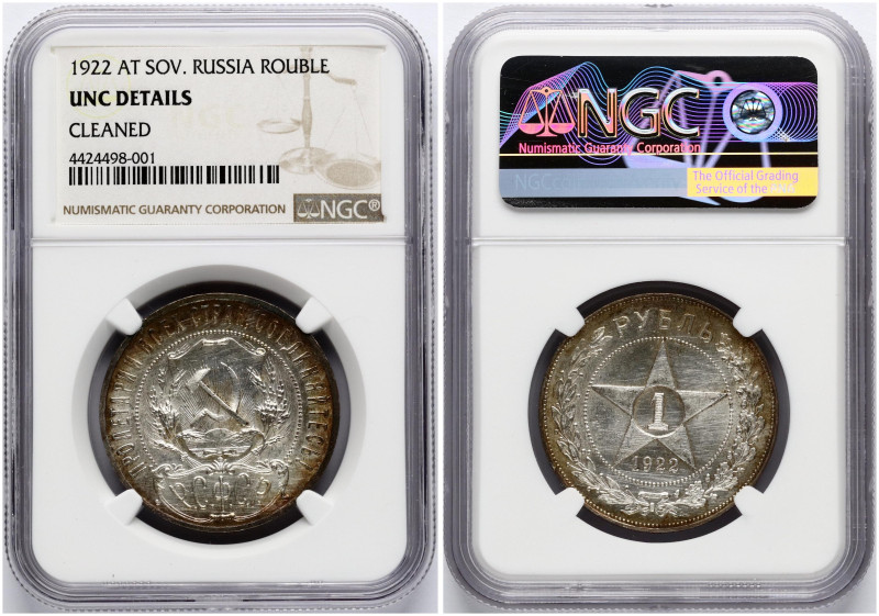 Russia, USSR. Rouble 1922 АГ. Silver. Y 84. NGC UNC DETAILS.