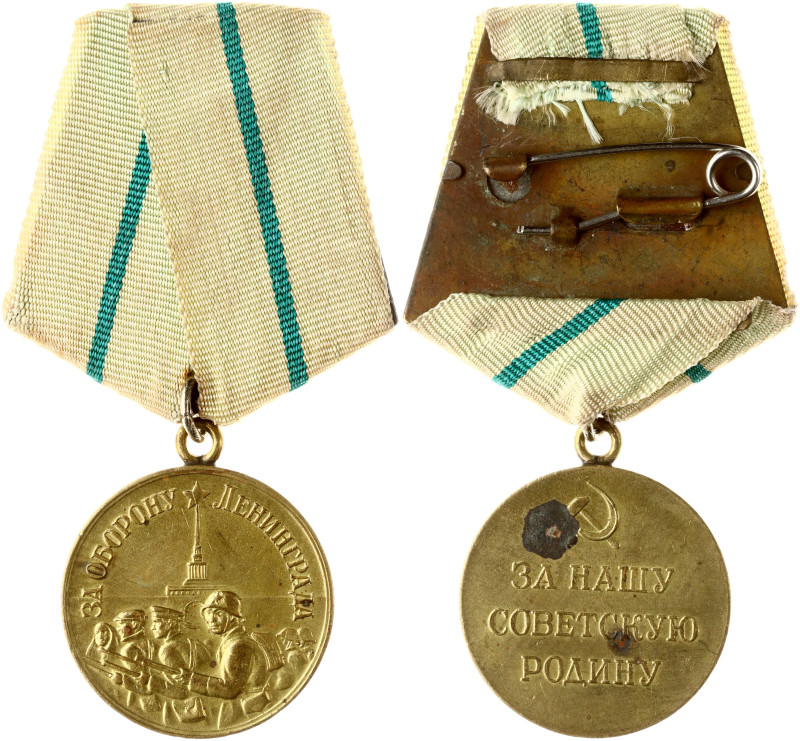 Russia, USSR. Medal For the Defense of Leningrad. Brass 32 mm, total weight 27.8...