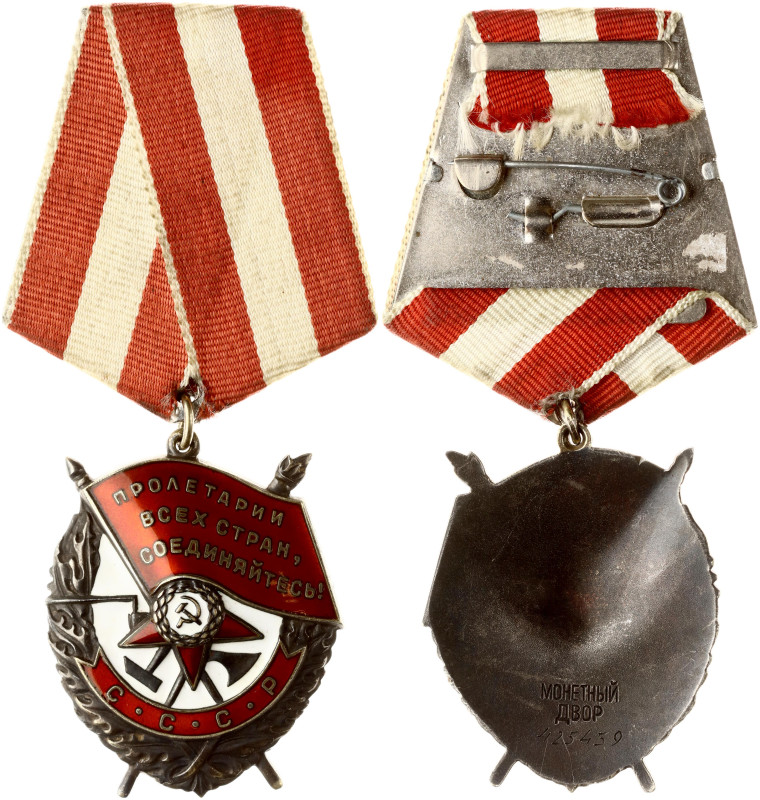 Russia, USSR. Order of the Red Banner № 425459. Silver, enamel 45x36 mm, total w...