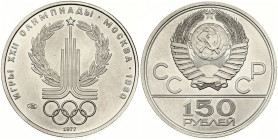 Russia 150 Roubles 1977 ЛМД Olympics Logo