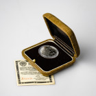 Russia USSR 150 Roubles 1979 ЛМД Wrestlers
