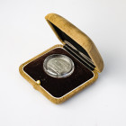 Russia USSR 150 Roubles 1979 ЛМД Horse race